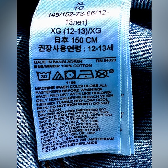 Gap Kids Organic Cotton Icon Denim Jacket Size XL - Picture 6 of 7